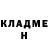 Первитин витя DaanBlueDuofan