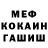 Гашиш VHQ Zuzanna Wicherek