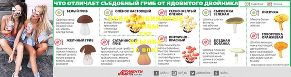 кокаин перу Пестово