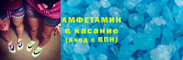 2c-b Осташков