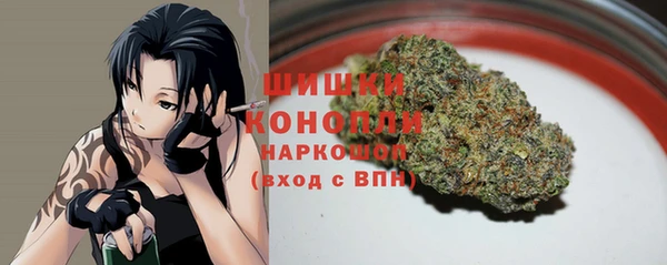 синтетический гашиш Остров