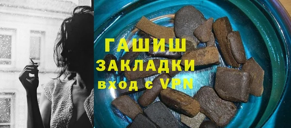индика Пересвет