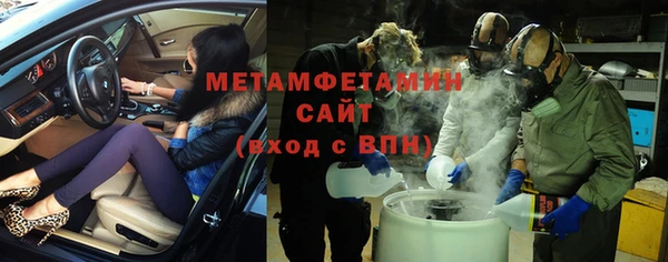 MDMA Аркадак