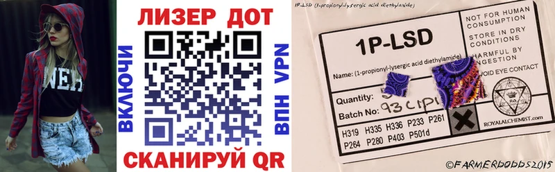 МЕГА ссылка  Нея  Наркотические марки 1,8мг  где найти  