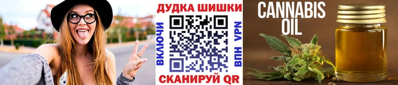Шишки марихуана MAZAR  Нея 